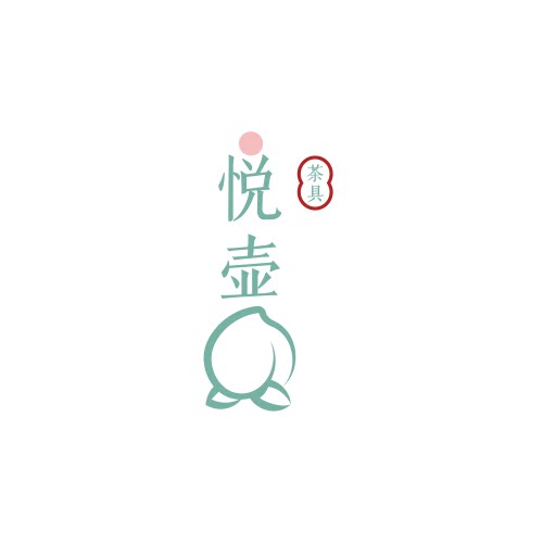 悦壶茶具店