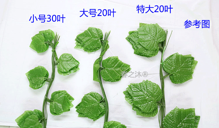 Mô phỏng cây lá trần cây xanh nhựa hoa ống giả hoa trang trí mây uốn lượn trang trí lá xanh - Hoa nhân tạo / Cây / Trái cây hoa giả hạc