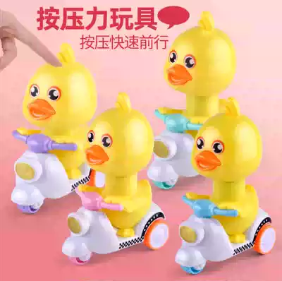 Net celebrity shake sound with the same type of push-back inertial little yellow duck children's toys wholesale motorcycle riding cartoon duck