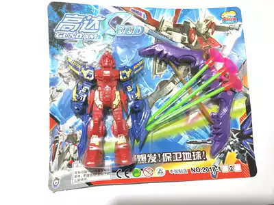 Children's toys wholesale new creative card robot kindergarten baby gift gift gift stall supply