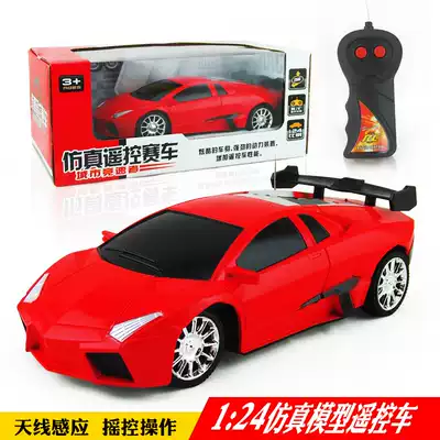 Yiwu children's toys wholesale new creative two-way remote control car boy toy factory small gift stall supply
