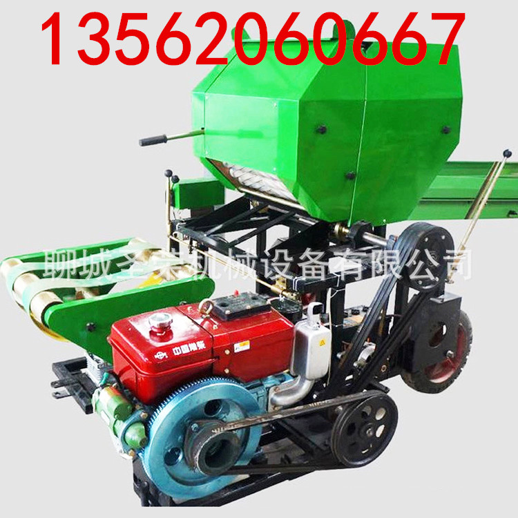 Diesel engine oil - electric dual - use silage feed packing machine corn straw storage packing machine