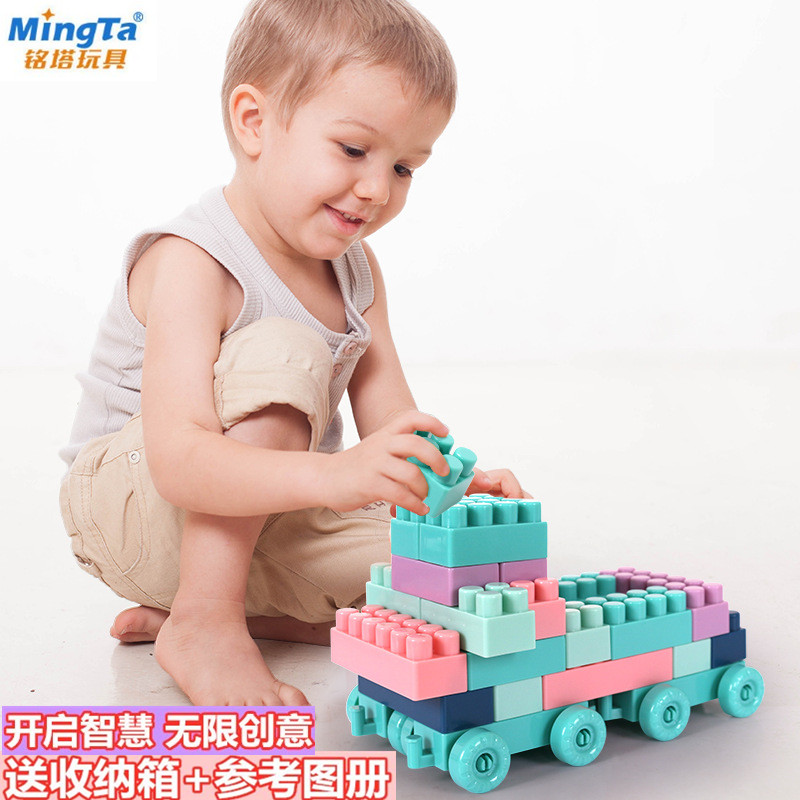 Nameta Containing Bucket Set of Spelling Toys Children Early Education Enlightenment Assembly Train Baby Puzzle scene splicing building blocks