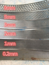 Often brand accessories