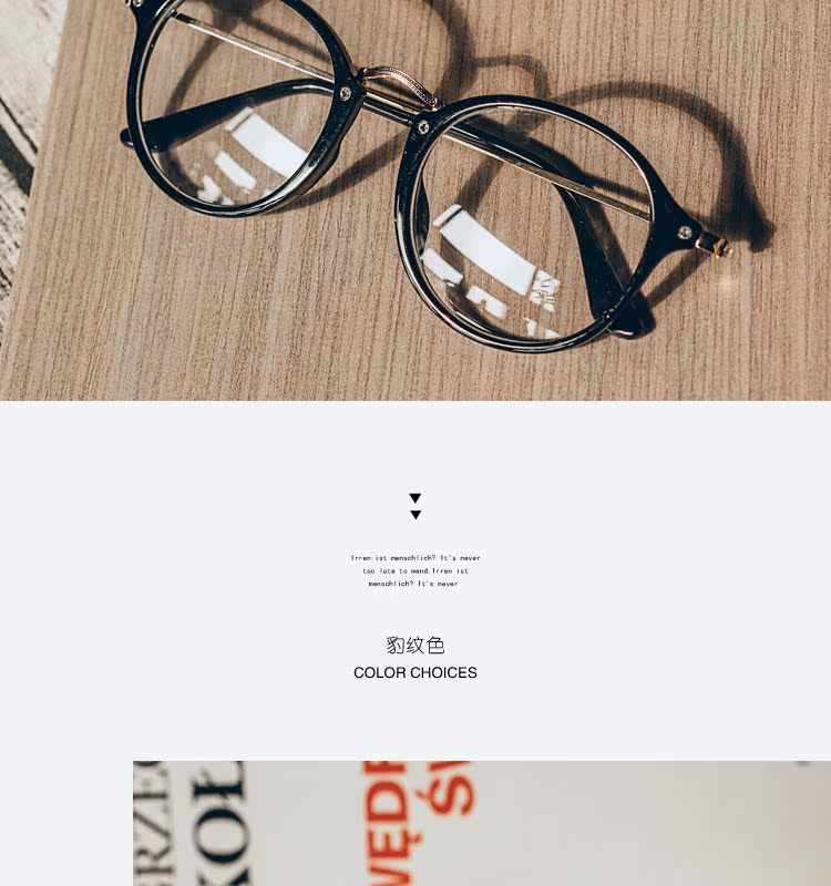 Kính siêu nhẹ gọng kính nam và nữ phiên bản Hàn Quốc của khung tròn thủy triều retro trong suốt màu trắng dễ thương học sinh có thể được trang bị kính thành phẩm gọng kính cận nữ đẹp