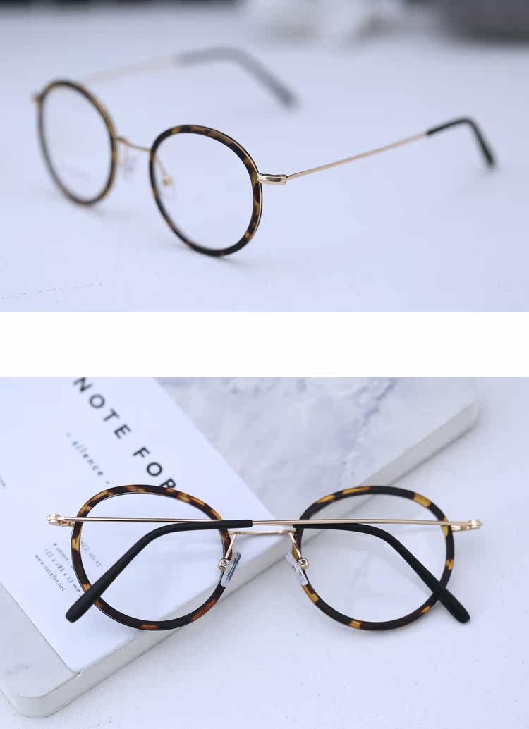 Montures de lunettes en Tole - Ref 3140800 Image 14