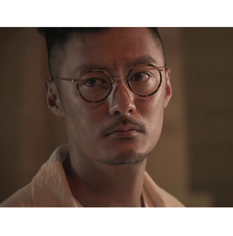 Montures de lunettes en Tole - Ref 3140800 Image 8