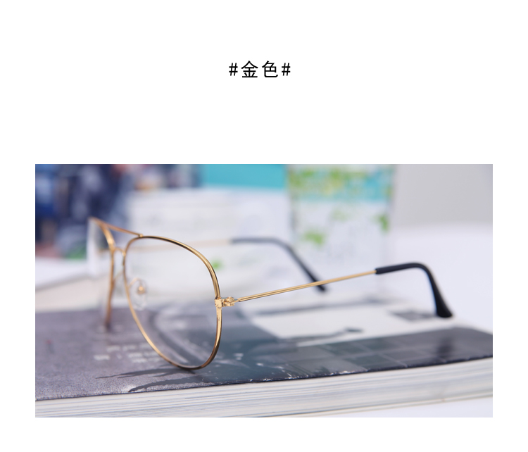Montures de lunettes en Metal memoire - Ref 3141233 Image 31