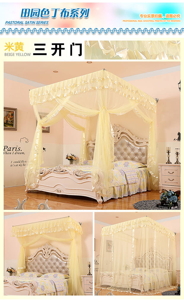 Cần câu treo tường, khung thép không gỉ dày có thể thu vào tường 1,51,8 m 2m màn ngủ tự bung cao cấp