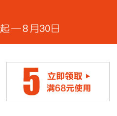 Slip jeunesse doux en coton - Ref 644609 Image 8