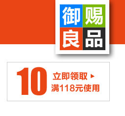 Slip jeunesse doux en coton - Ref 644609 Image 9