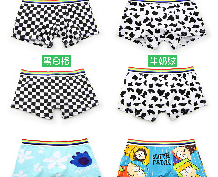 Hộp quà tặng sexy boxer cotton eo phim hoạt hình đồ lót nam triều cá tính bốn góc nam cotton thấp eo dễ thương