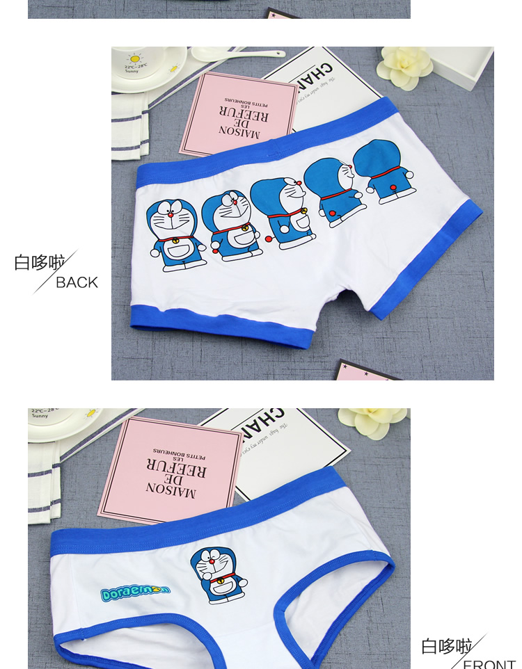 Cotton hoạt hình cặp đôi đồ lót trẻ trung dễ thương sáng tạo bông nam boxer nữ tam giác gợi cảm cá tính ngọt ngào quần lót nam