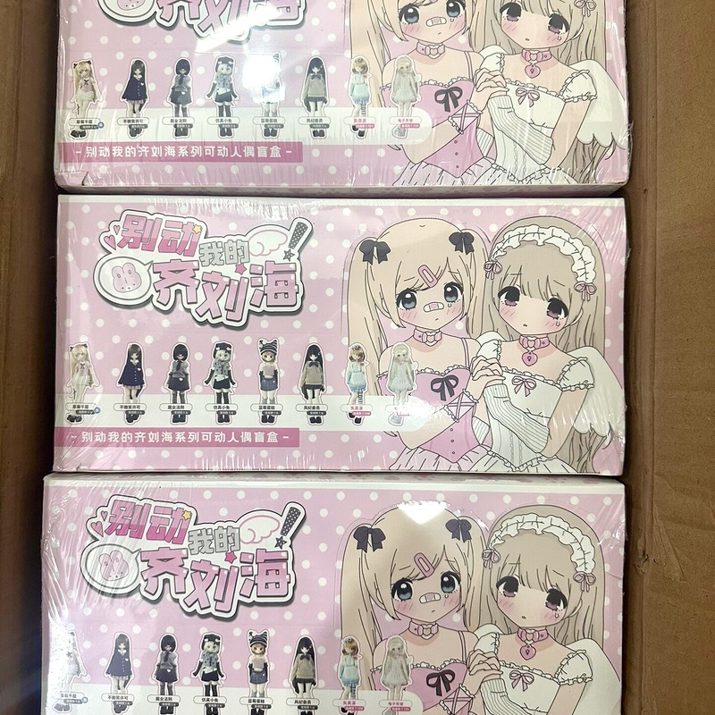 Authentic In-Stock Brand New Don'T Touch My Bangs Bjd Special Six Movable Doll Hair Transplant Series Blind Box Full Box