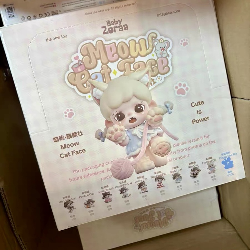 Authentic In-Stock Brand New Zoraa Meow Meow Cat Face Society Mini Series Blind Box Full Box End Box Figurine Trendy Toy Collectible