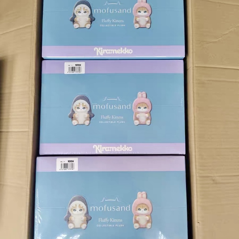 Authentic In-Stock Brand New Mofusand Cat Fushandi Versatile Animal Vinyl Plush Pendant Series Blind Box Whole Box