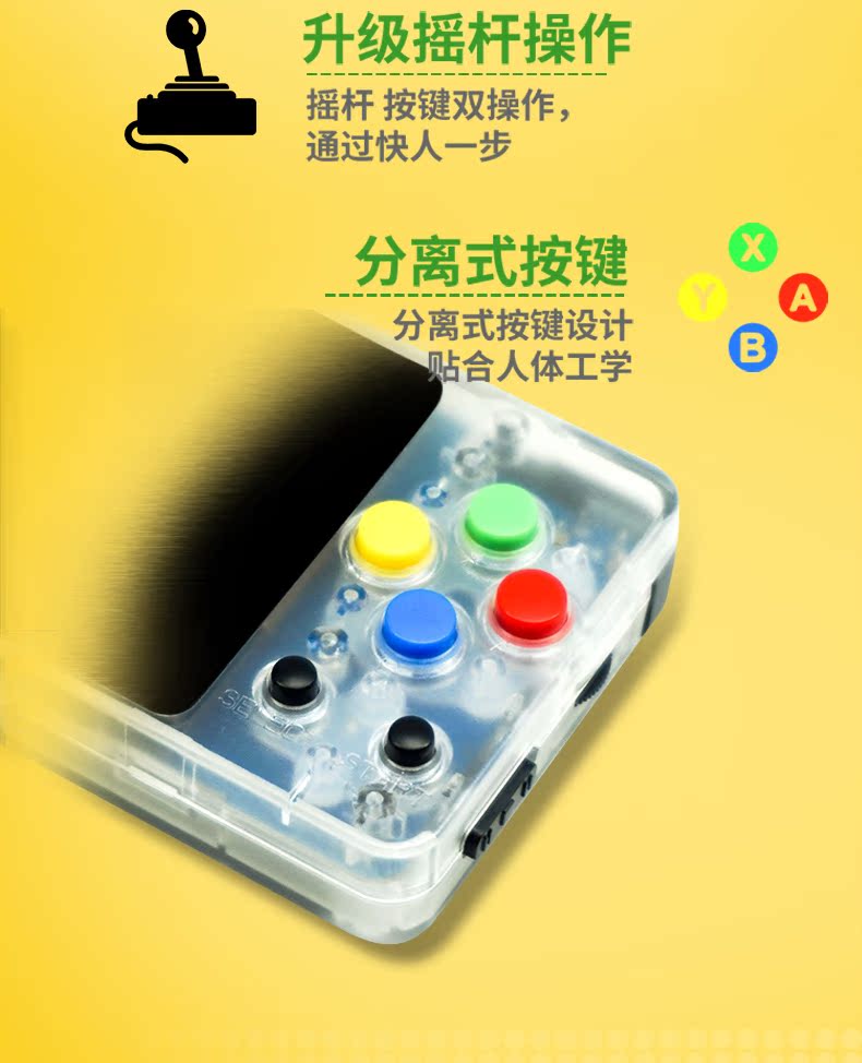 Xiaolong Wang 2 thế hệ tony mã nguồn mở cầm tay thế hệ thứ hai retro gba máy chơi game hoài cổ PSP cũ nhỏ - Bảng điều khiển trò chơi di động may choi game cam tay
