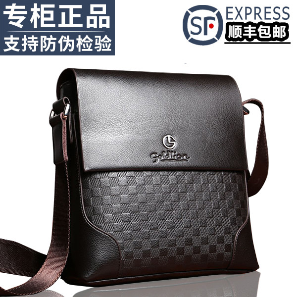 Nameplate Genuine Leather Bag Bag Men's Bag Business Men's Single Shoulder Bag Vertical diagonal satchel men's earthen middle-aged hanging bag backpack-Taobao