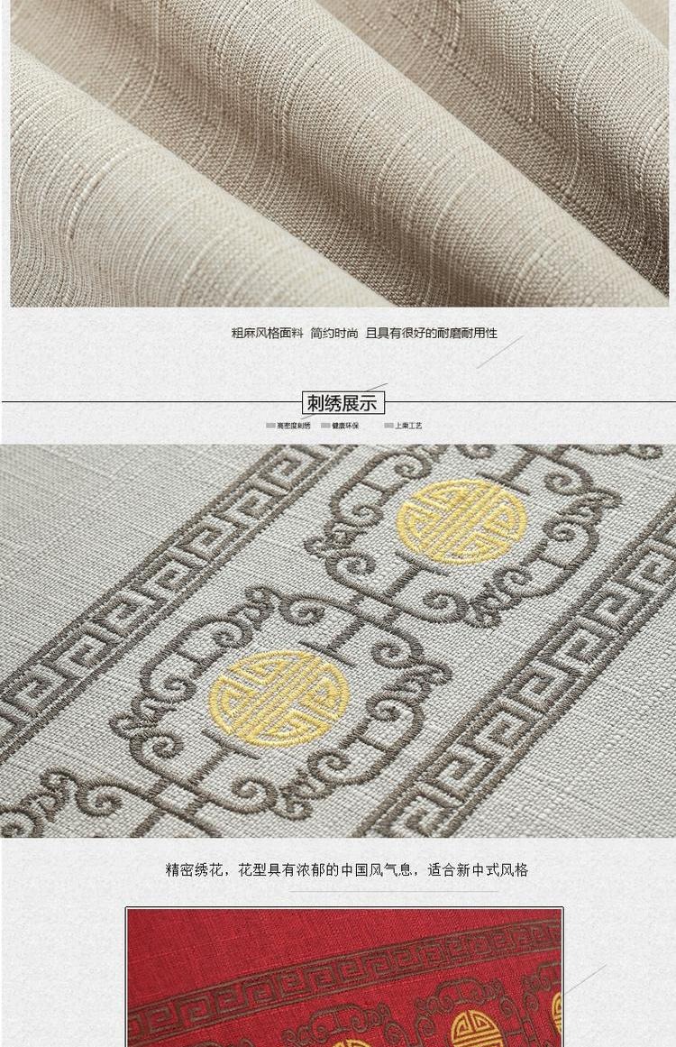 Yaxing Trung Quốc rắn gỗ ghế đệm đệm bàn ăn đệm ghế mùa thu và mùa đông dày chống trượt đệm có thể được giặt và rửa - Ghế đệm / đệm Sofa tấm trải sofa