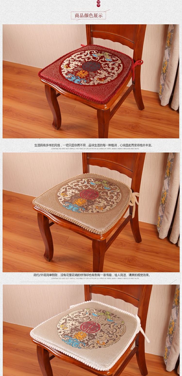 Mới Trung Quốc ghế ăn đệm hiện đại tối giản đệm rắn gỗ ăn ghế đệm tùy chỉnh mùa thu và mùa đông dày ghế đệm có thể tháo rời và có thể giặt - Ghế đệm / đệm Sofa nệm lót ghế ngồi văn phòng