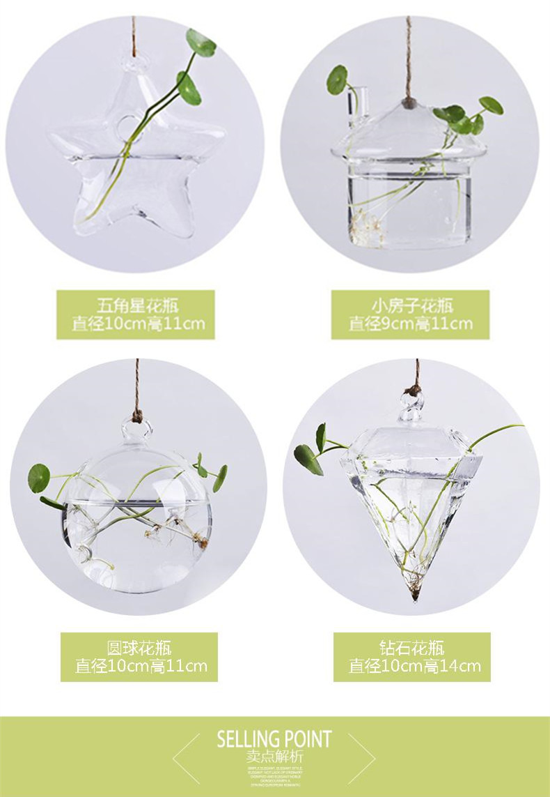 Sáng tạo đẹp treo kính thủy tinh nhỏ bình thủy canh Cây thủy tinh chai Ban công phòng khách trang trí - Vase / Bồn hoa & Kệ chậu treo trồng cây