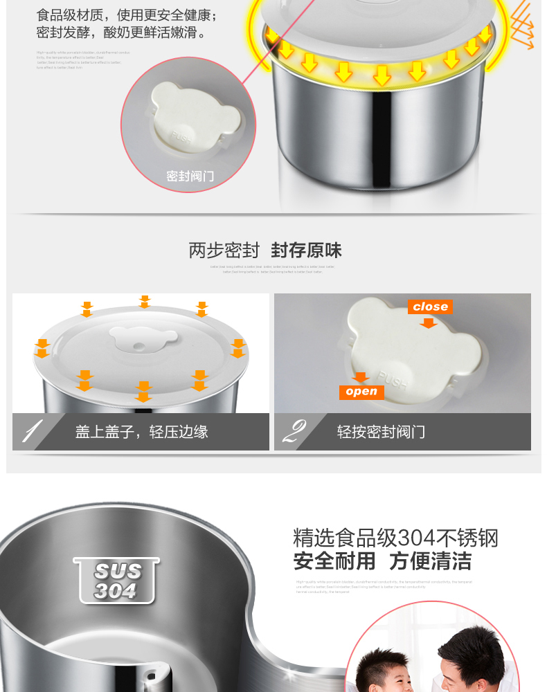 Máy làm sữa chua gấu / Cubs SNJ-10A-BXG hoàn toàn tự động 4 ly gốm + lót thép - Sản xuất sữa chua máy làm sữa chua lock and lock