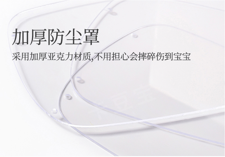 Em bé tóc lưu niệm tự làm bé tự làm tóc em bé rụng răng hộp lưu trữ chai nam cô gái rốn dây bộ sưu tập hộp - Quà lưu niệm cho bé / Sản phẩm cá nhân thôi nôi tặng gì