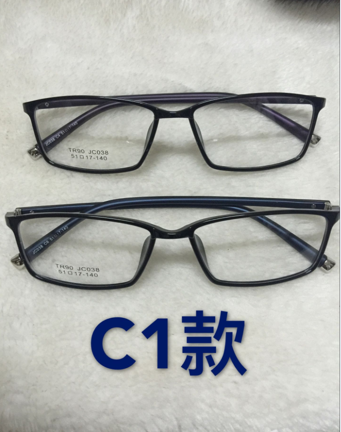 Montures de lunettes en Plaque - Ref 3141489 Image 26