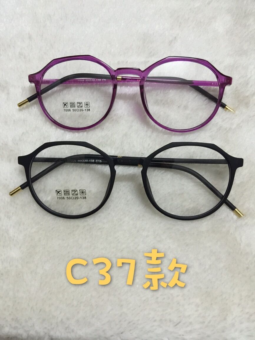 Montures de lunettes en Plaque - Ref 3141489 Image 55
