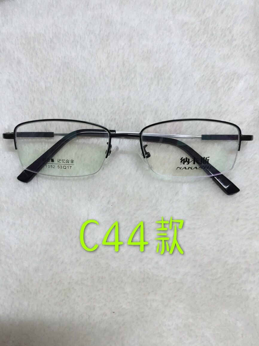 Montures de lunettes en Plaque - Ref 3141489 Image 61