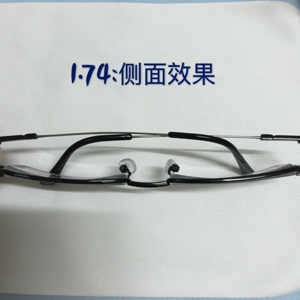 Montures de lunettes en Memoire plastique - Ref 3141371 Image 33
