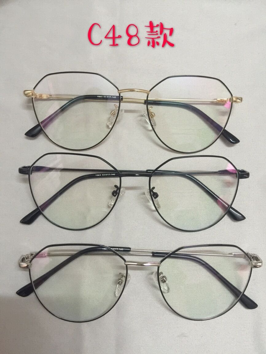 Montures de lunettes en Plaque - Ref 3141489 Image 64