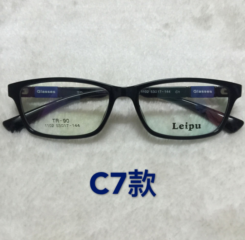 Montures de lunettes en Plaque - Ref 3141489 Image 31