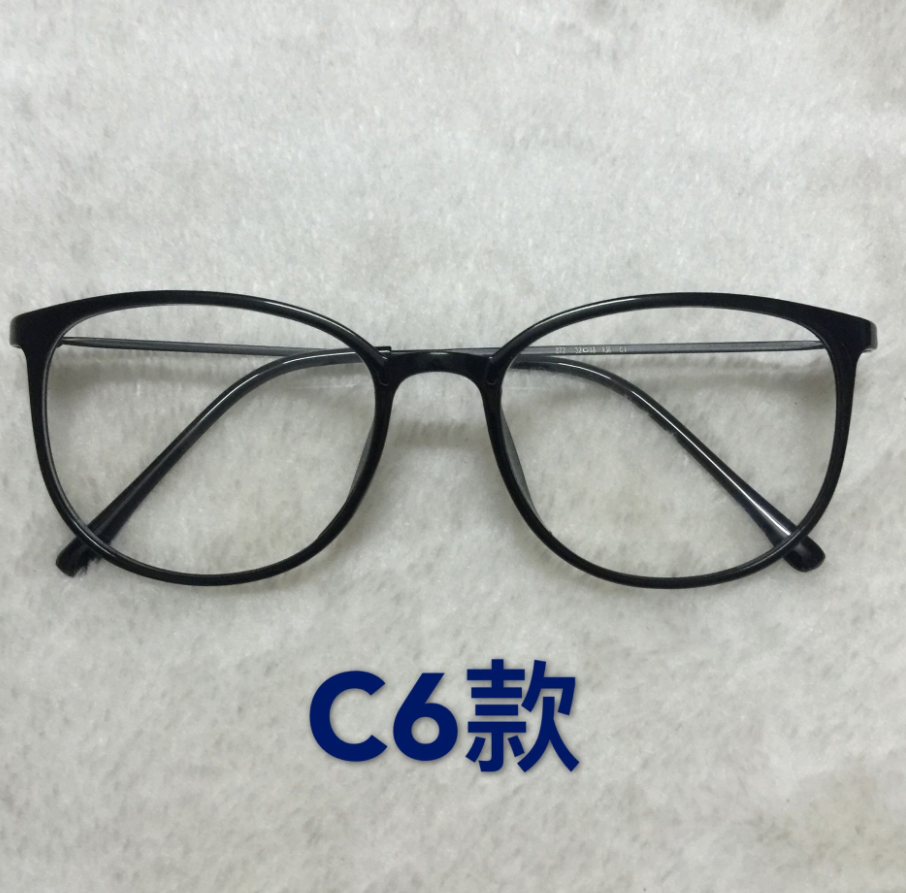 Montures de lunettes en Plaque - Ref 3141489 Image 30