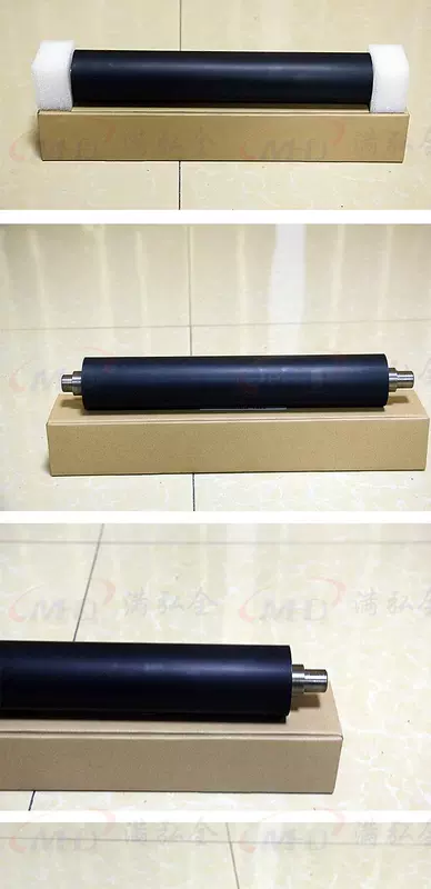 Thế hệ mới của gậy tiếp theo phù hợp với Kemei 920 950 1050 sửa chữa phụ kiện máy in văn phòng phẩm trống gạt máy in
