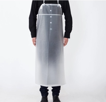 Plastic fan dan thickening transparent