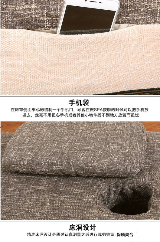 lanh bông bộ giường bông đẹp bedspread denim bedspread thẩm mỹ viện SPA liệu pháp xoa bóp của custom-made miễn phí vận chuyển - Trang bị tấm