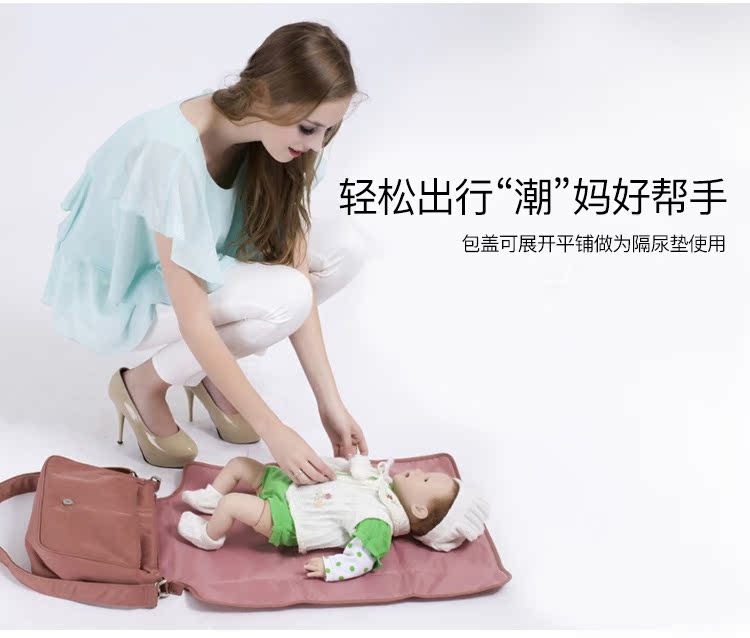Sanmei bé xác ướp túi thời trang đa chức năng gấp túi xác ướp túi trung bình một vai đeo nữ không thấm nước mẹ túi