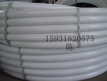 Xuan Tubes Manufacturer Direct Sales Order Making PE Threading Power Electrician Communication Optical Cable Guard Sleeve Diameter 125