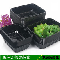 Disposable fruit box Black durian lidless plastic rectangular pet fresh tray vegetable packing box