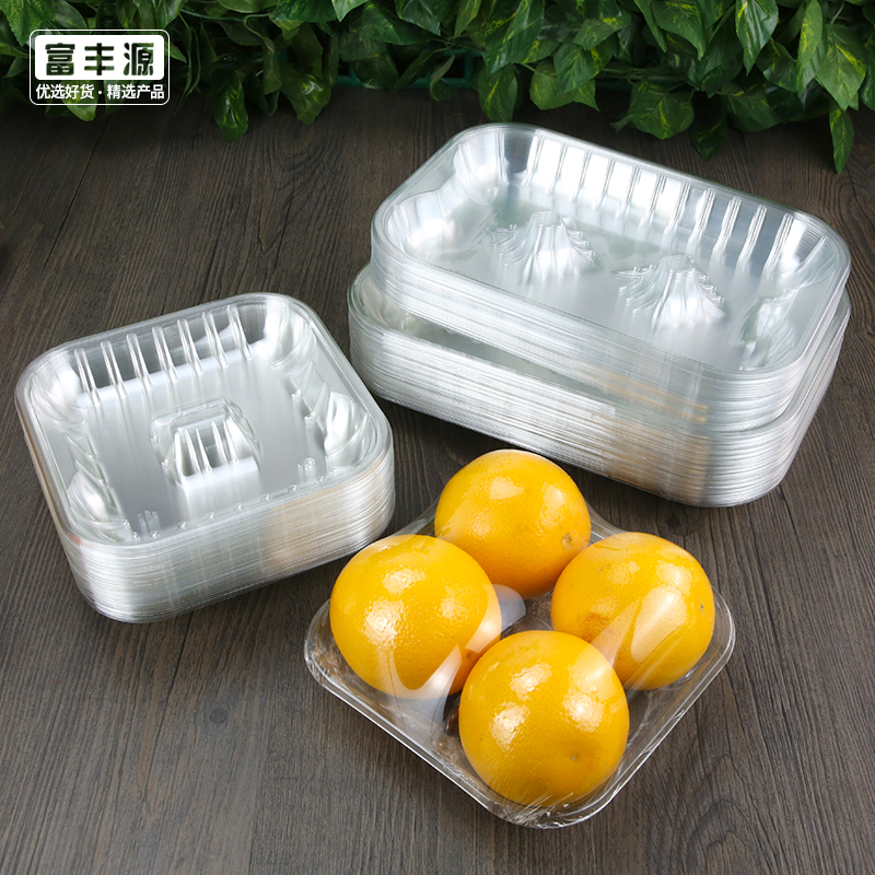 Disposable fruit packaging box apple box peach box four six orange packaging tray transparent fruit tray