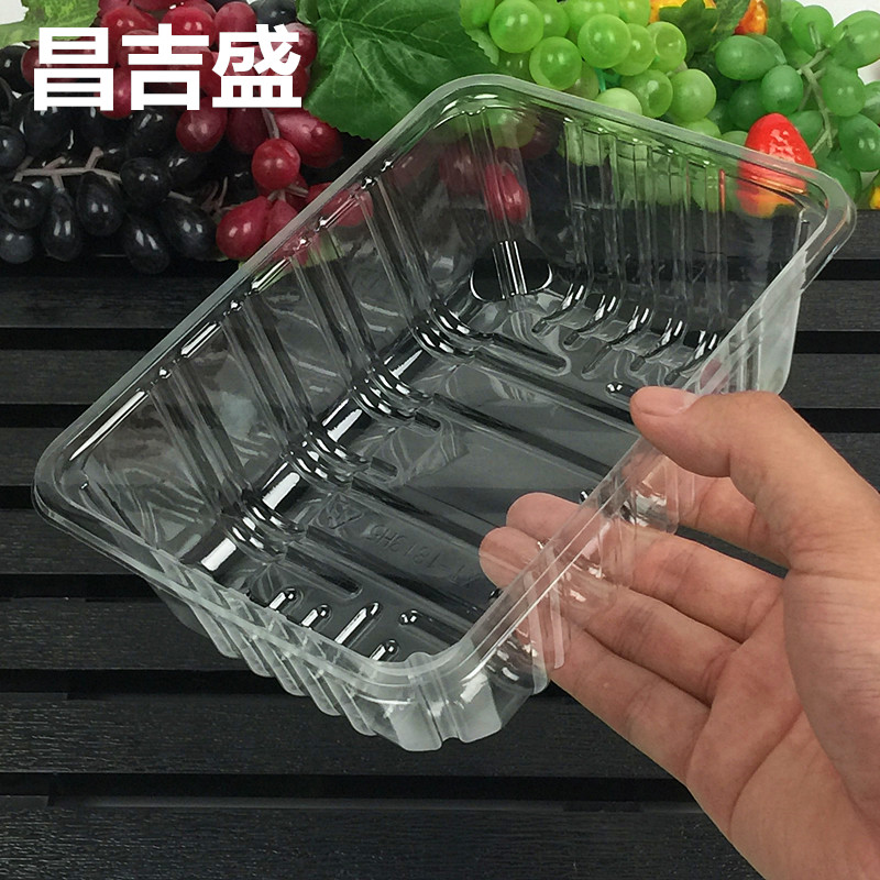 Disposable fruit box No cover transparent vegetable box pet rectangular strawberry fresh fruit cut fruit packaging box