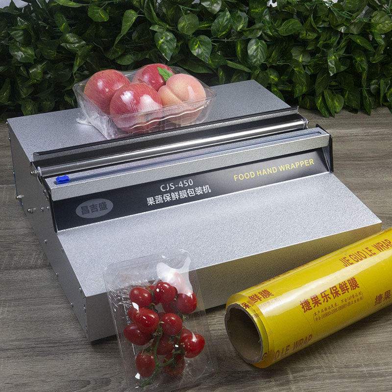 Baiguoyuan small cling film packaging machine laminating machine fruit supermarket lunch box sealing machine cling film packaging machine