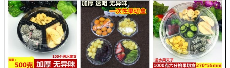 Một bàn găng tay QS bảo vệ môi trường FCL 3000 cấp thực phẩm và đồ uống thẩm mỹ viện găng tay - Các món ăn dùng một lần găng tay nấu ăn