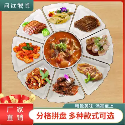 Seafood restaurant porcelain plate 60cm 80cm grid hot pot big coffee Chinese blue and white extra large grilled fish round flat plate
