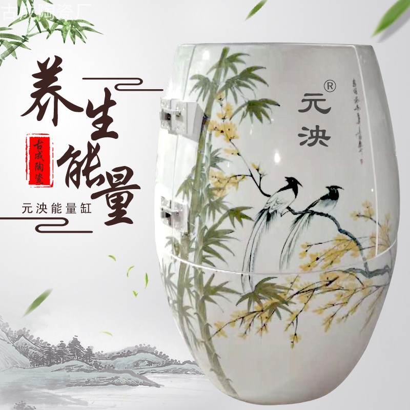Living porcelain energy cylinder beauty salon Yuan Yang Nourishing metagas steam cabin Jingdezhen Ancient forming ceramic negative ion health bottle