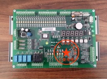 New Xinda Elevator motherboard SM 01 - CD A CDA motherboard new spot