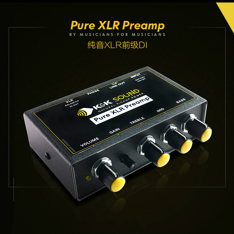 Honda Piano line US production KK Pure XLR pure tone single channel dual channel guitar pre-stage DI hybrid amplifier