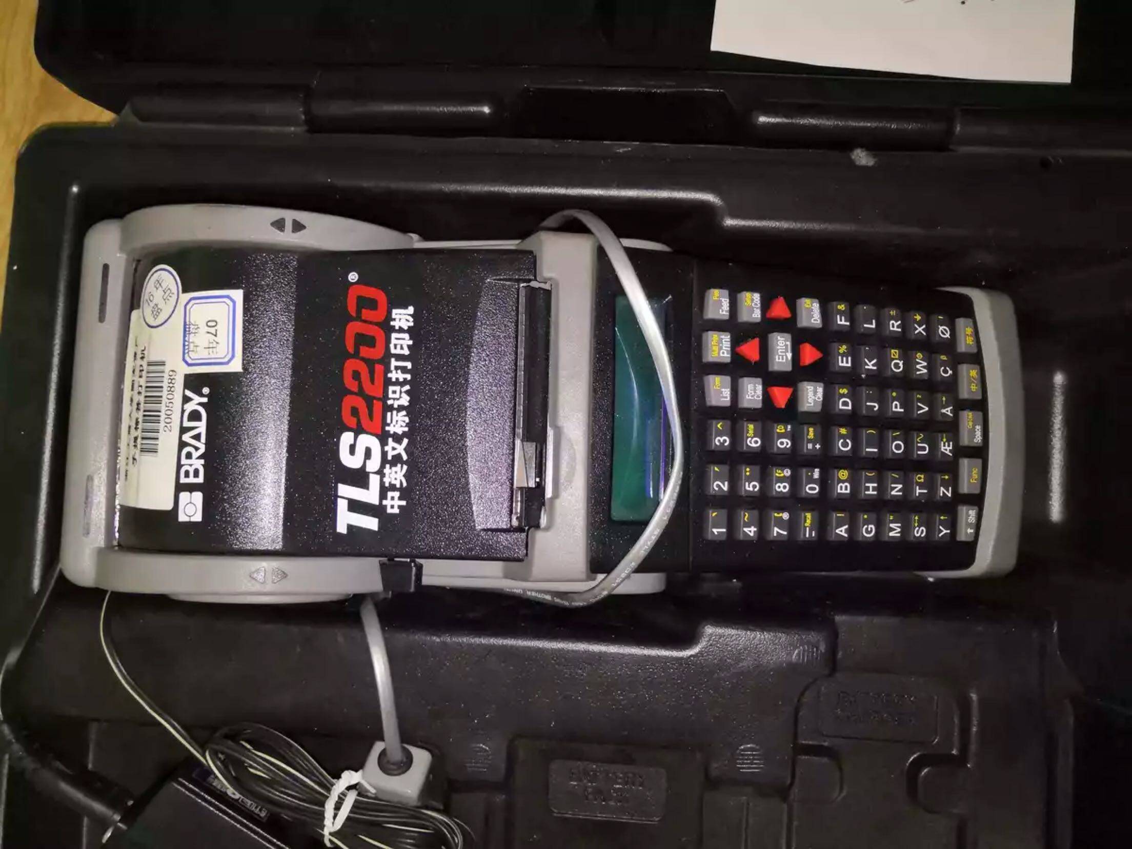 Bedi Label Printers TLS2200 Bedi Label Printers TLS2200