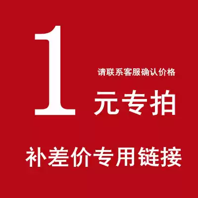 To fill the post of special hyperlinks